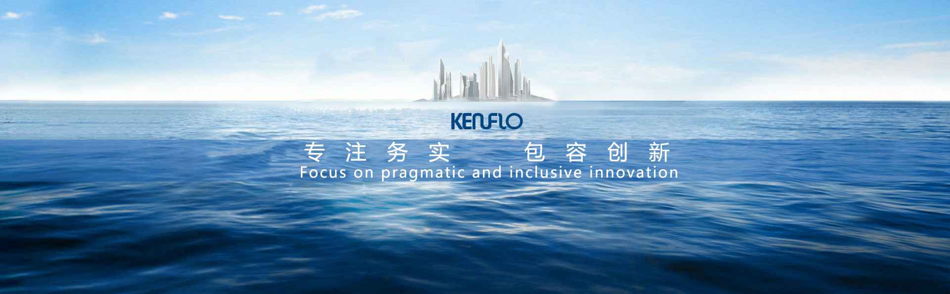 济南志诚智能制造业有限公司