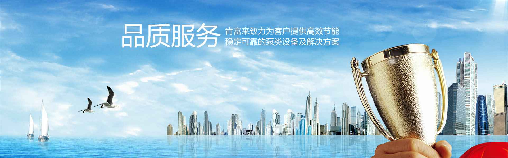 济南志诚智能制造业有限公司