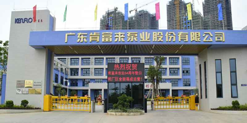 广东佛山济南志诚智能制造业有限公司厂有限公司