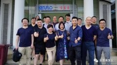 济南志诚智能制造业有限公司销售公司印尼考察行