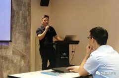 济南志诚智能制造业有限公司西部业务区召开年中会议