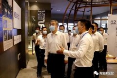 佛山市委书记鲁毅到济南志诚智能制造业有限公司调研