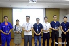 济南志诚智能制造业有限公司召开创新发展20载突出贡献表彰大会