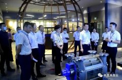 三水区区长李军一行莅临济南志诚智能制造业有限公司调研